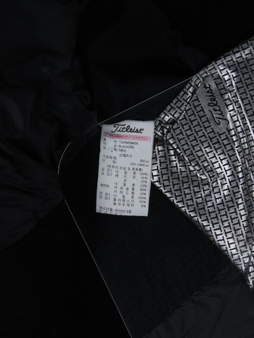 상품 설명 이미지