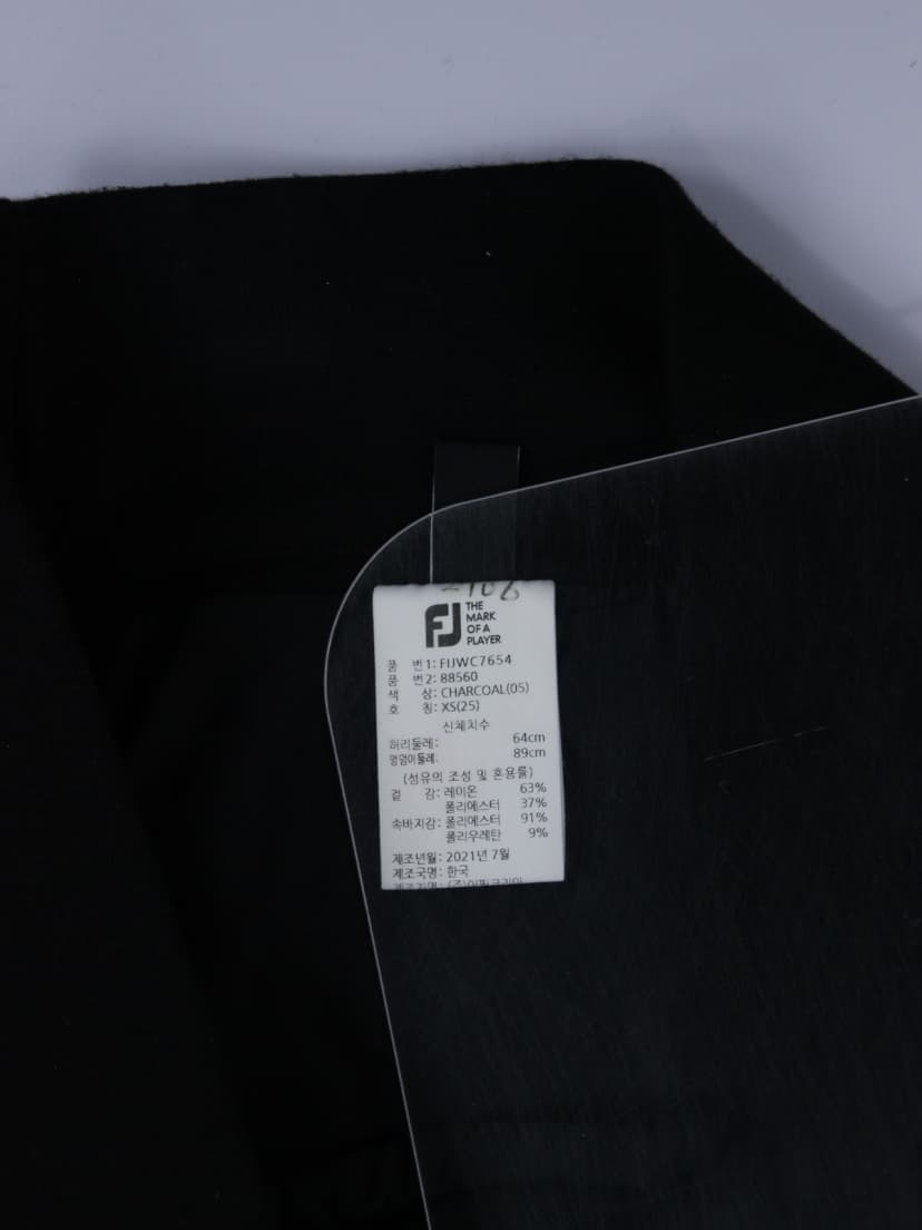 상품 설명 이미지