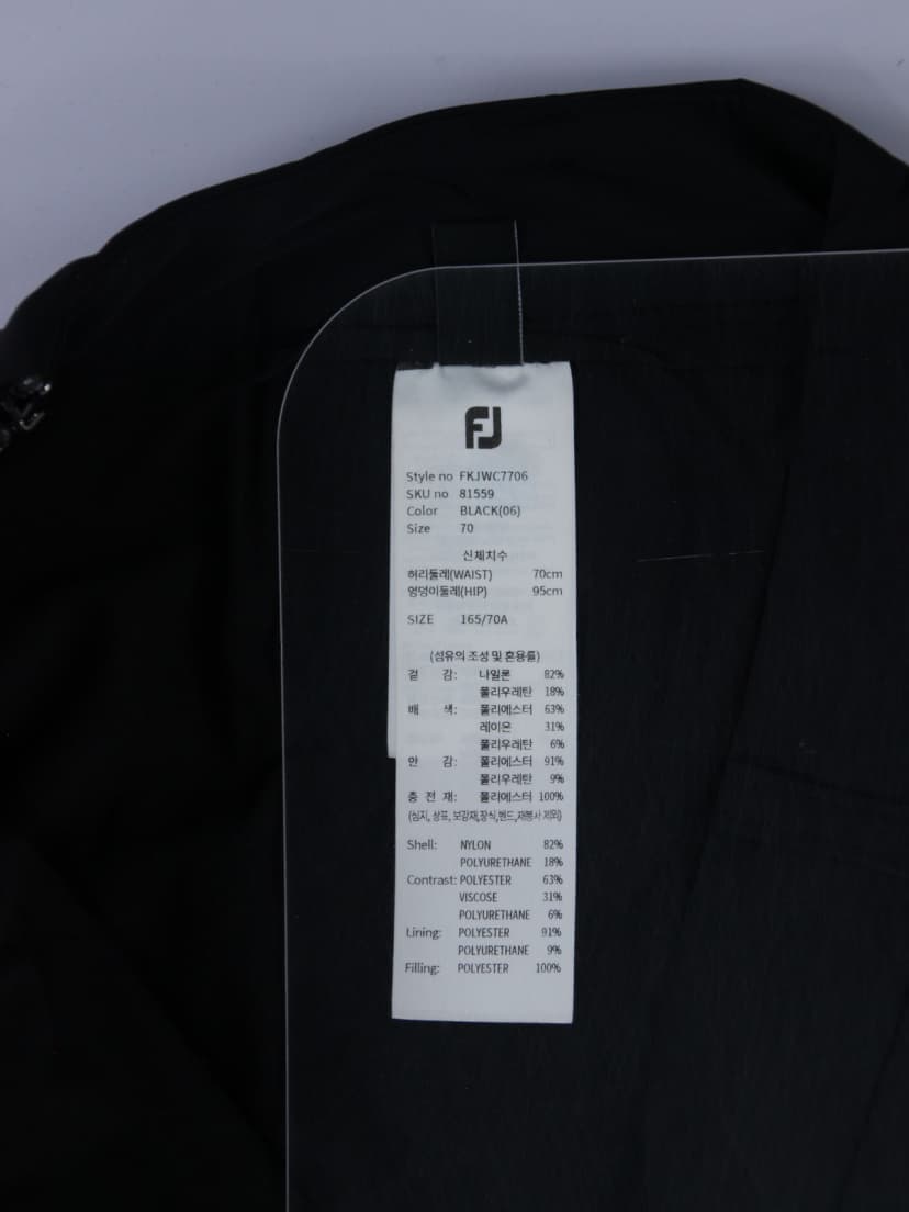 상품 설명 이미지