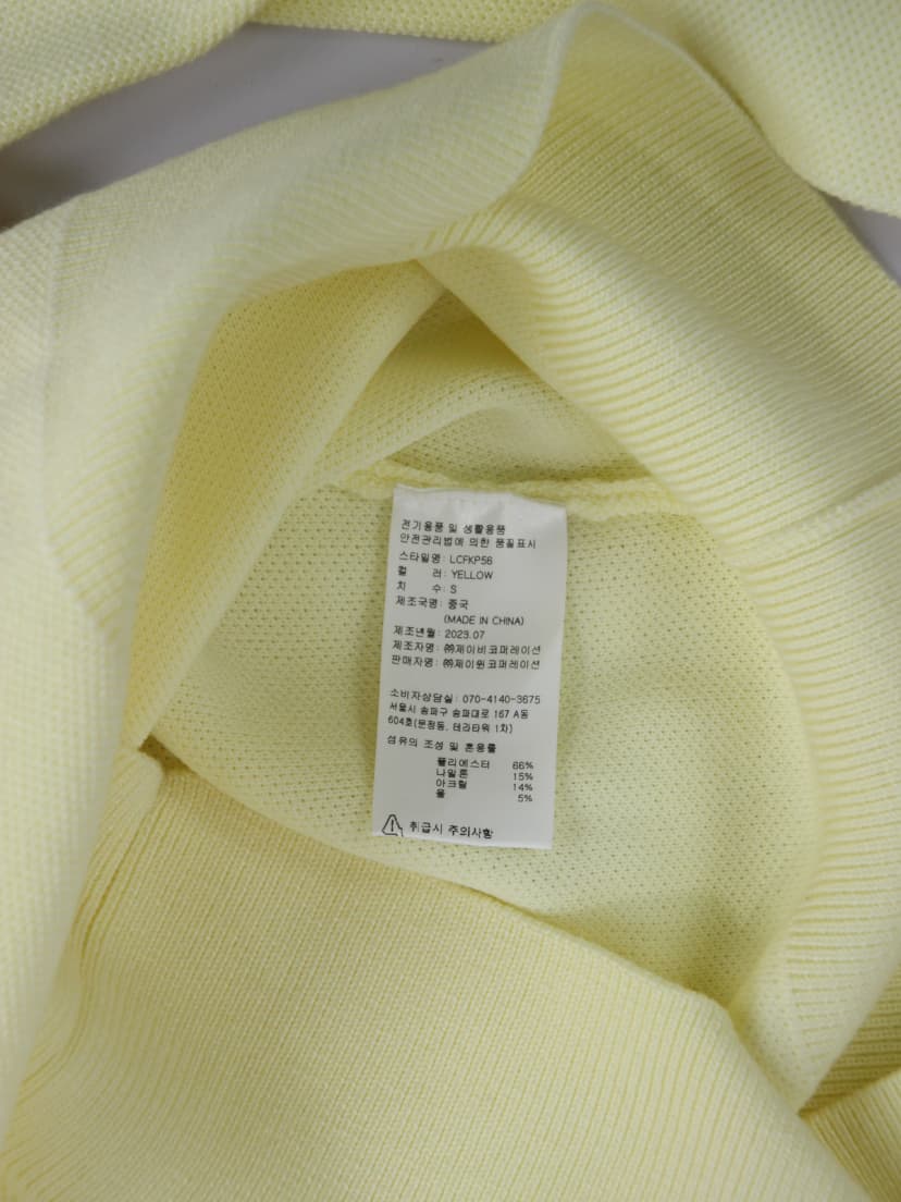 상품 설명 이미지