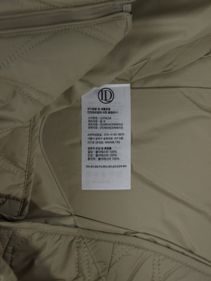 상품 설명 이미지