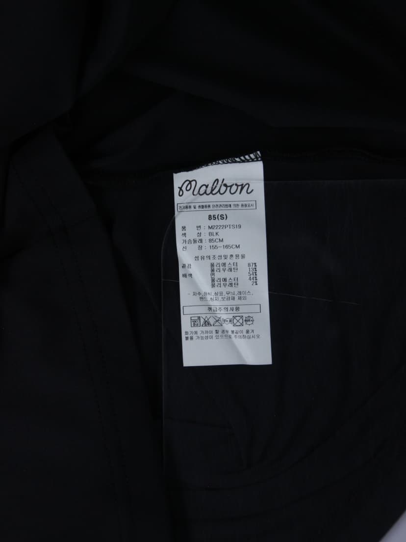 상품 설명 이미지