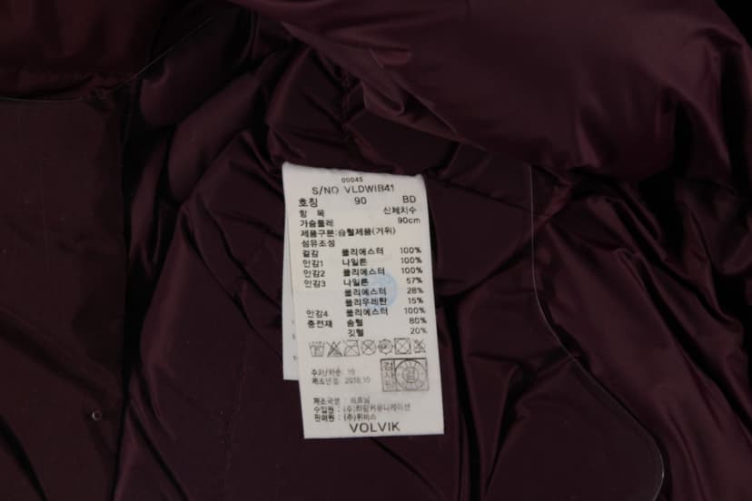 상품 설명 이미지