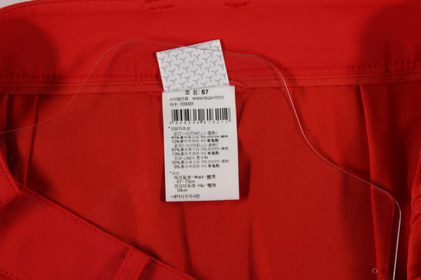 상품 설명 이미지