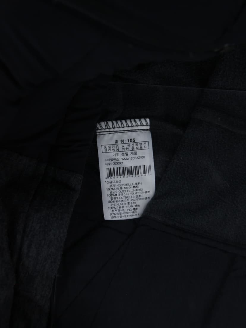 상품 설명 이미지