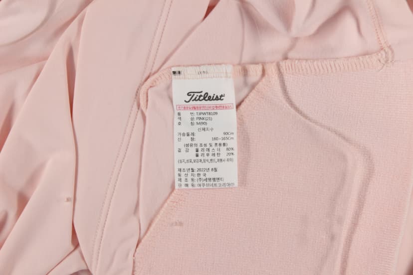 상품 설명 이미지