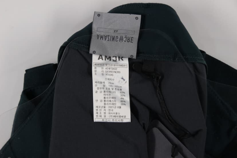 상품 설명 이미지