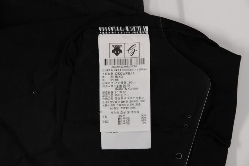 상품 설명 이미지