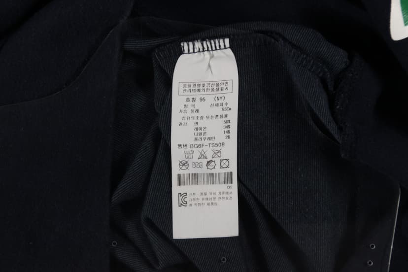 상품 설명 이미지