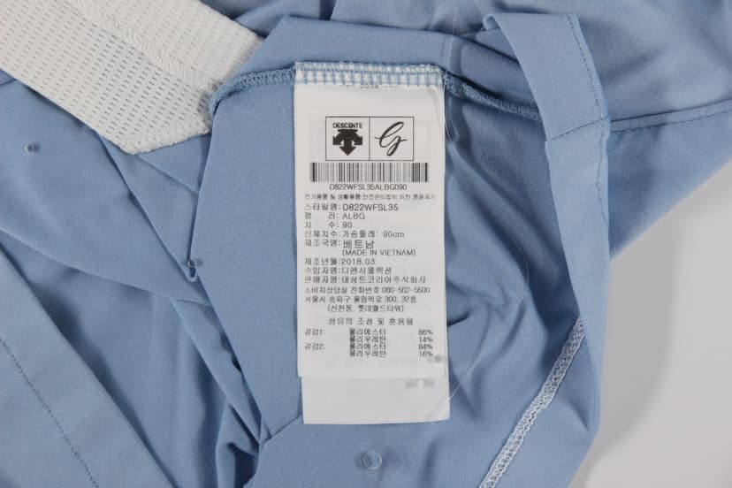 상품 설명 이미지