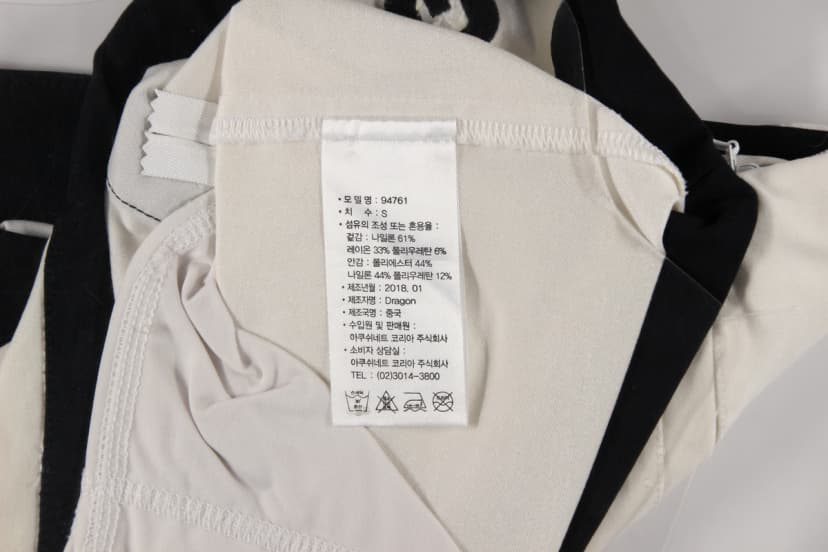 상품 설명 이미지