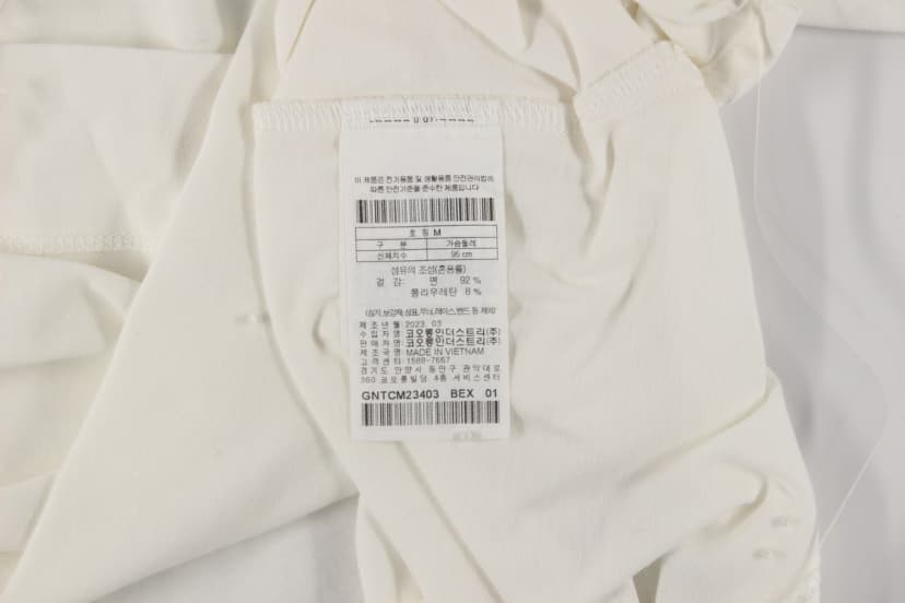 상품 설명 이미지