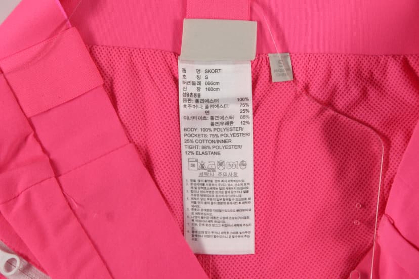 상품 설명 이미지