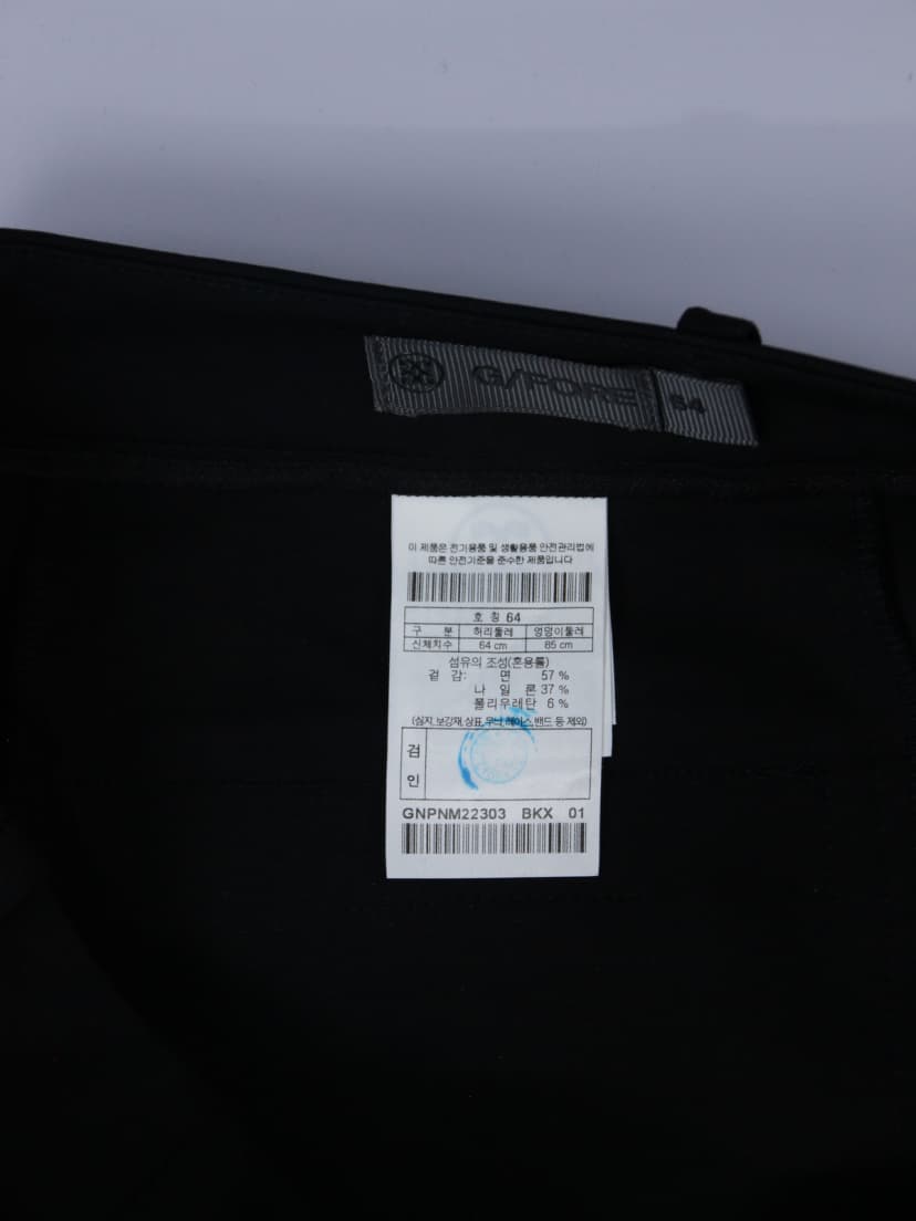 상품 설명 이미지