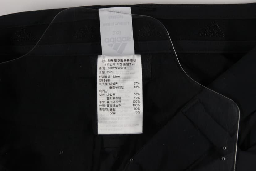 상품 설명 이미지