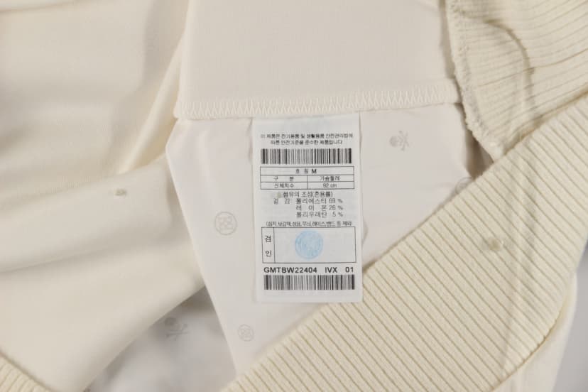 상품 설명 이미지