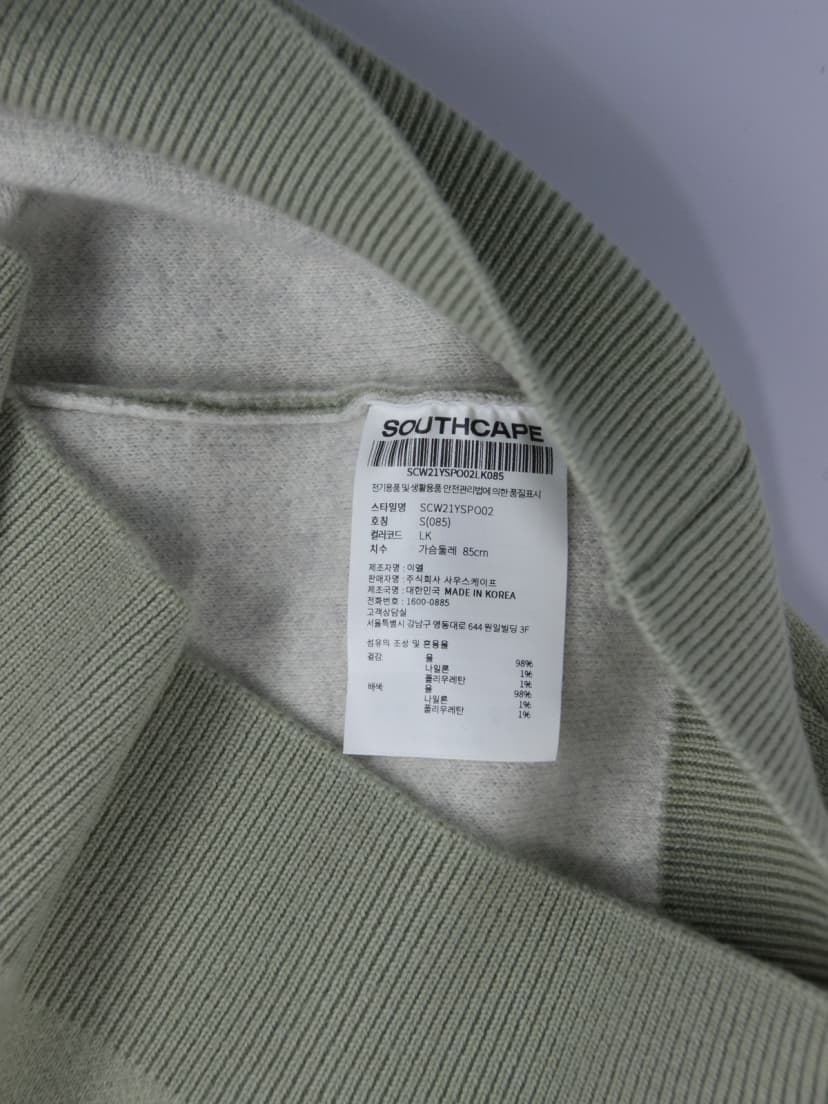 상품 설명 이미지