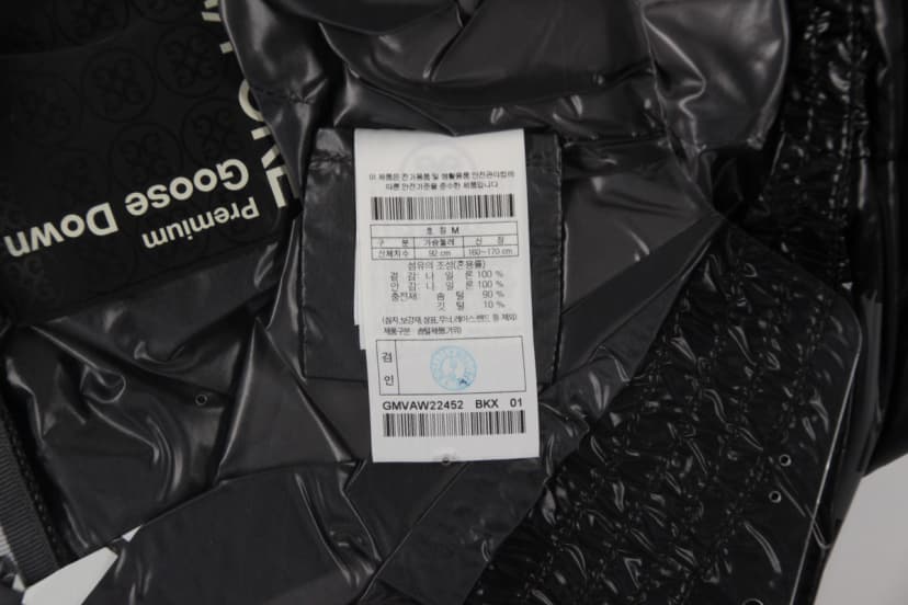 상품 설명 이미지