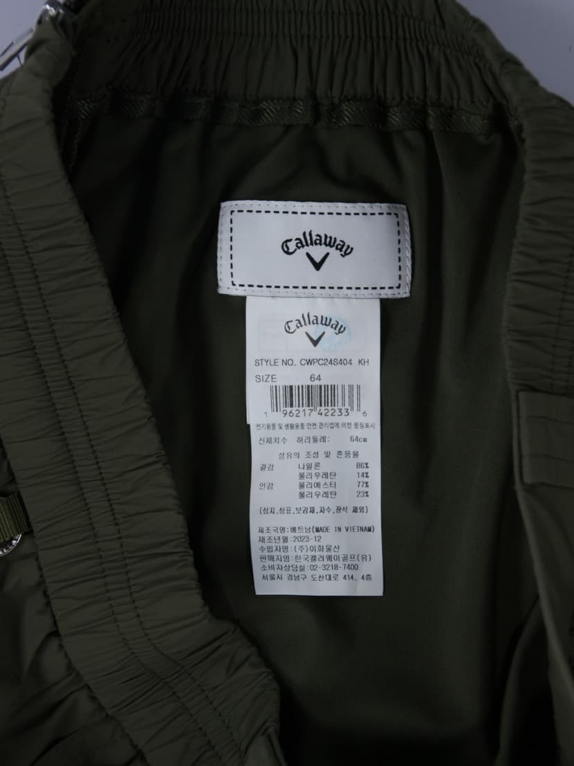 상품 설명 이미지