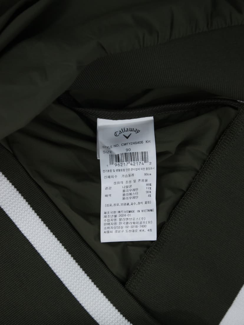 상품 설명 이미지