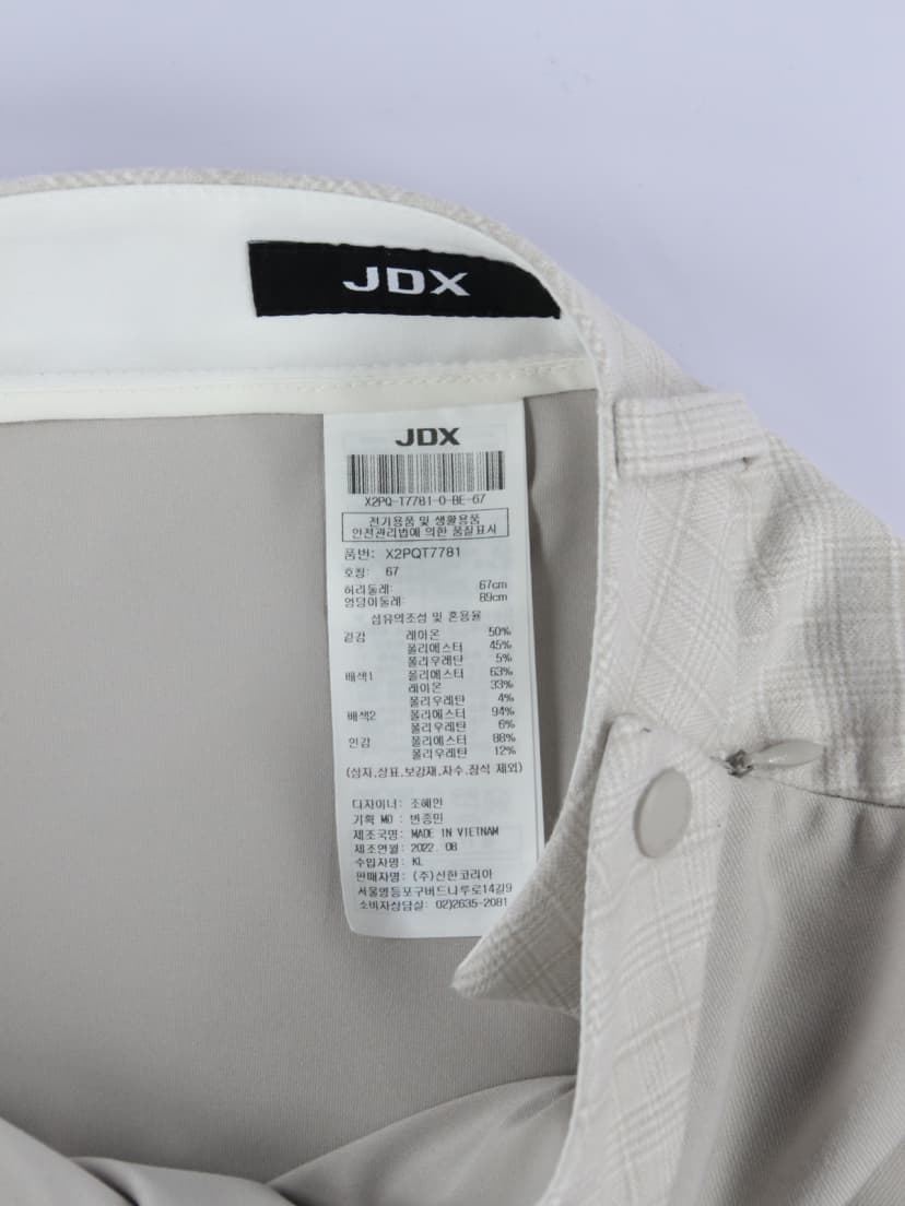 상품 설명 이미지