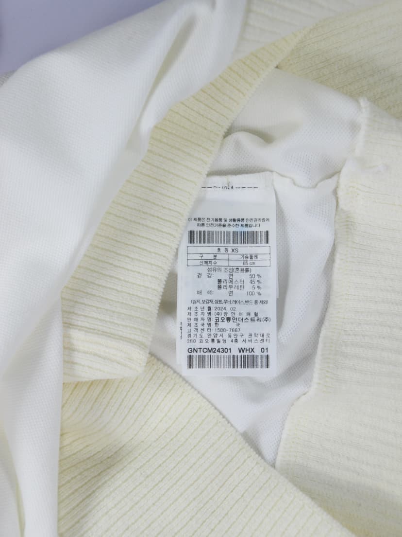 상품 설명 이미지