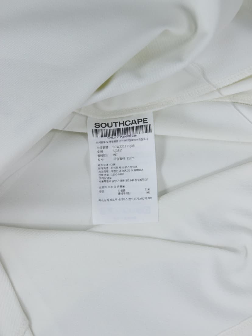 상품 설명 이미지