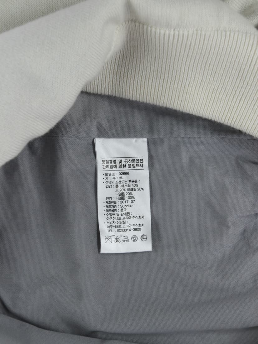 상품 설명 이미지