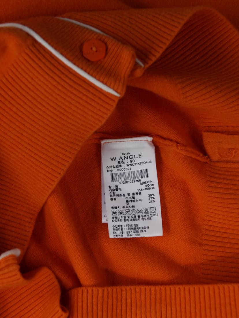 상품 설명 이미지