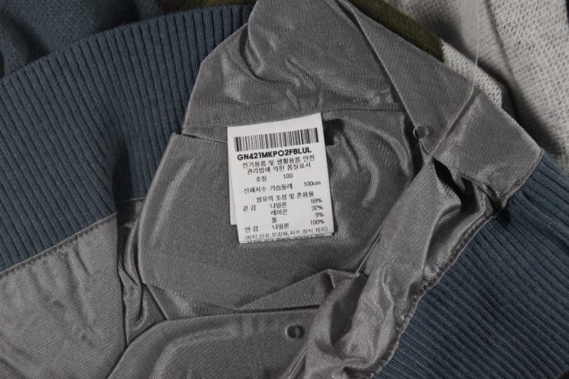 상품 설명 이미지