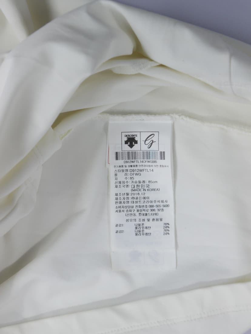 상품 설명 이미지