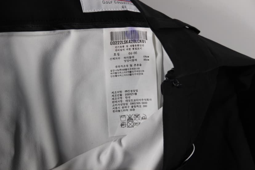 상품 설명 이미지