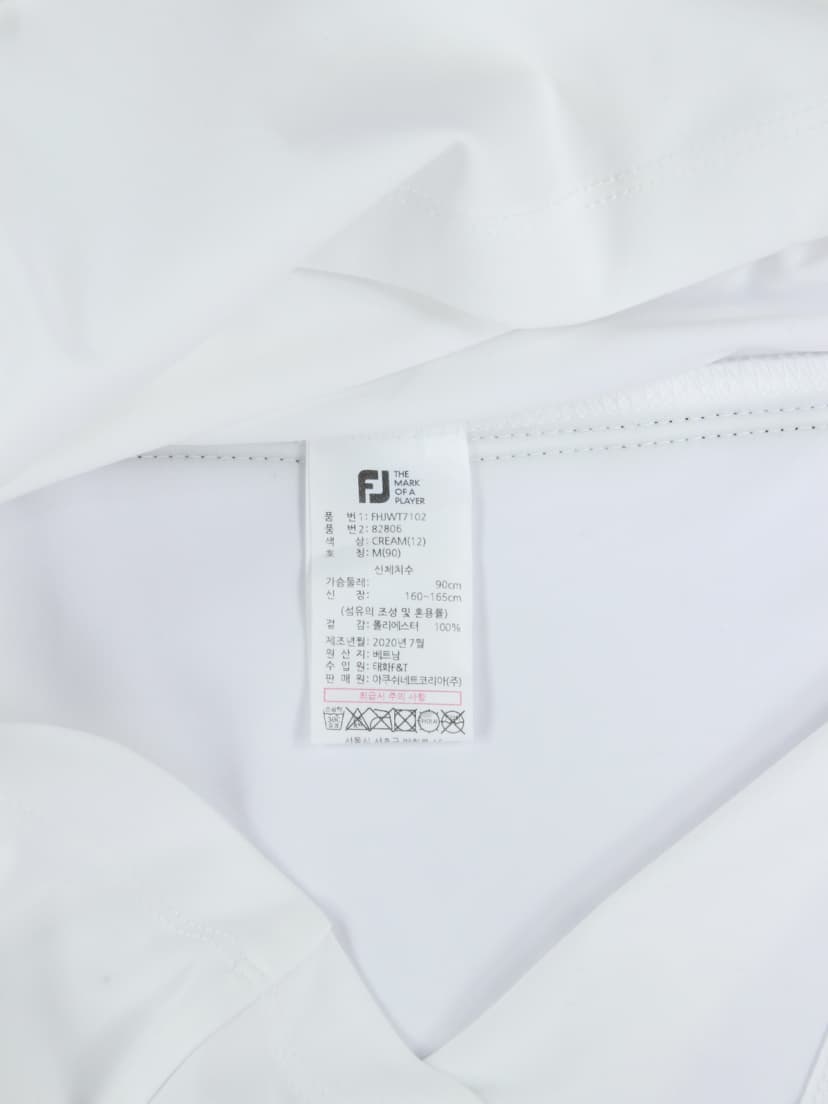 상품 설명 이미지