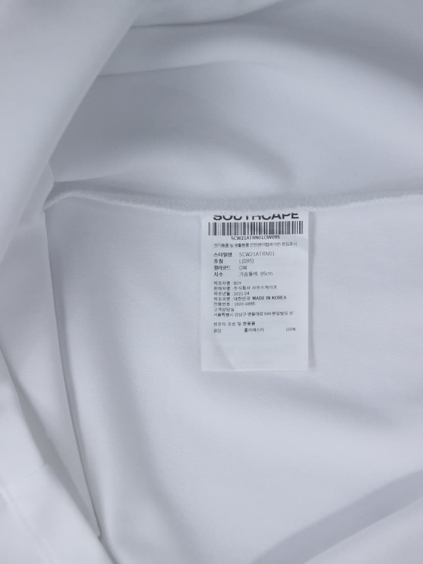 상품 설명 이미지