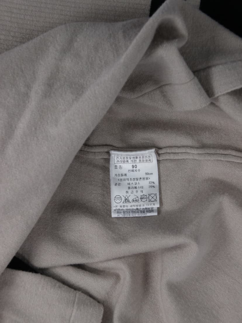 상품 설명 이미지